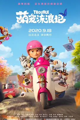 香港经典三级aⅴ在线看